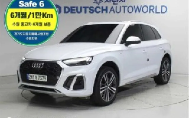 Q5 (FY) 40 TDI 콰트로 프리미엄 아우디 2022/01 63,267km